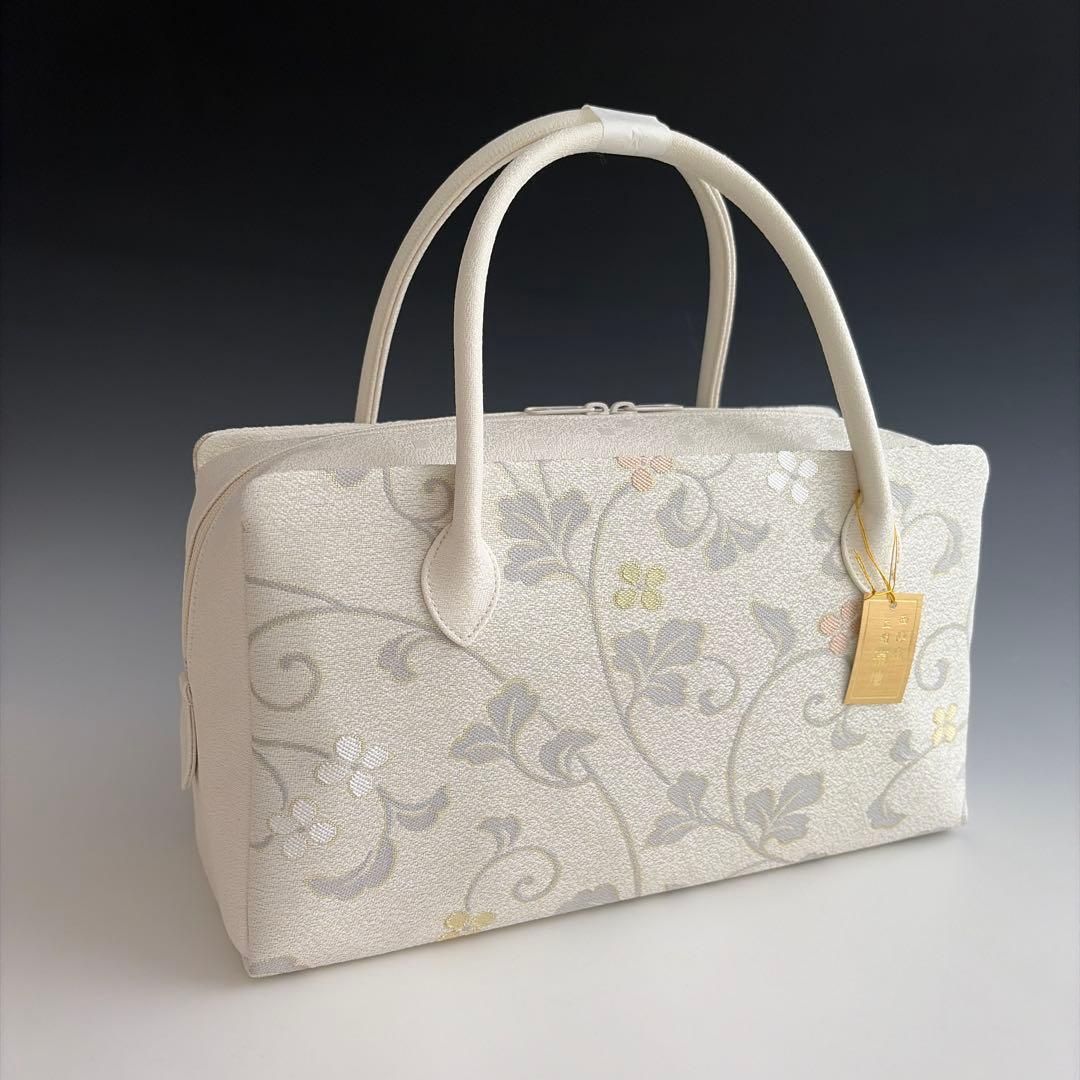 新品未使用品 京都 西陣織 弥栄織物 正絹帯地使用 利休バッグ26201