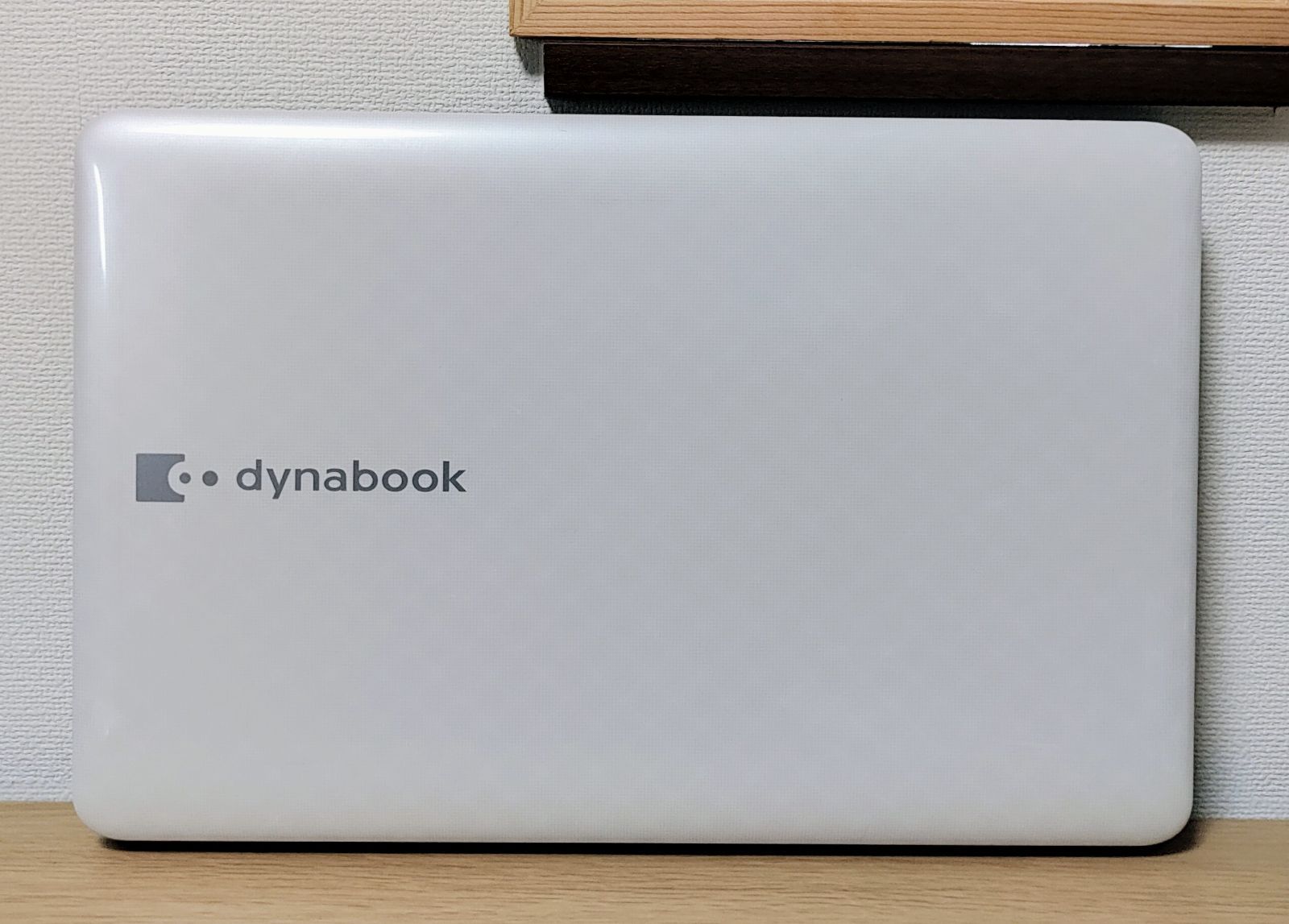 TOSHIBA dynabook Corei7 メモリ16GB SSD512GB 大画面 ブルーレイ対応