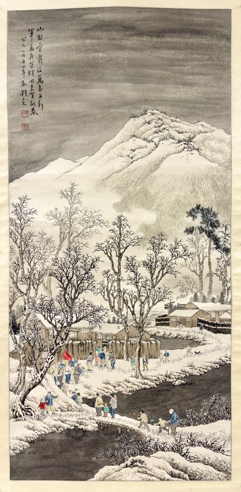 掛軸 M.148 劉子久 山村雪霽図 落款印あり ＃茶掛＃古美術 #骨董品