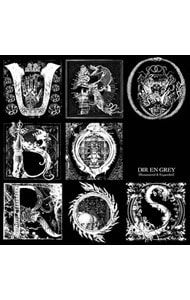 CD／Dir en grey／UROBOROS(Remastered&Expanded) - メルカリ
