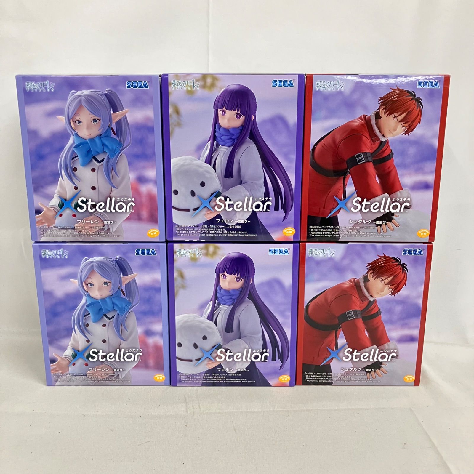 未開封 葬送のフリーレン Xstellar フリーレン フェルン シュタルク 雪