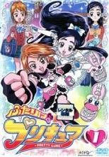 中古】 ふたりはプリキュア (38巻セット)全13巻,Max Heart 全12巻