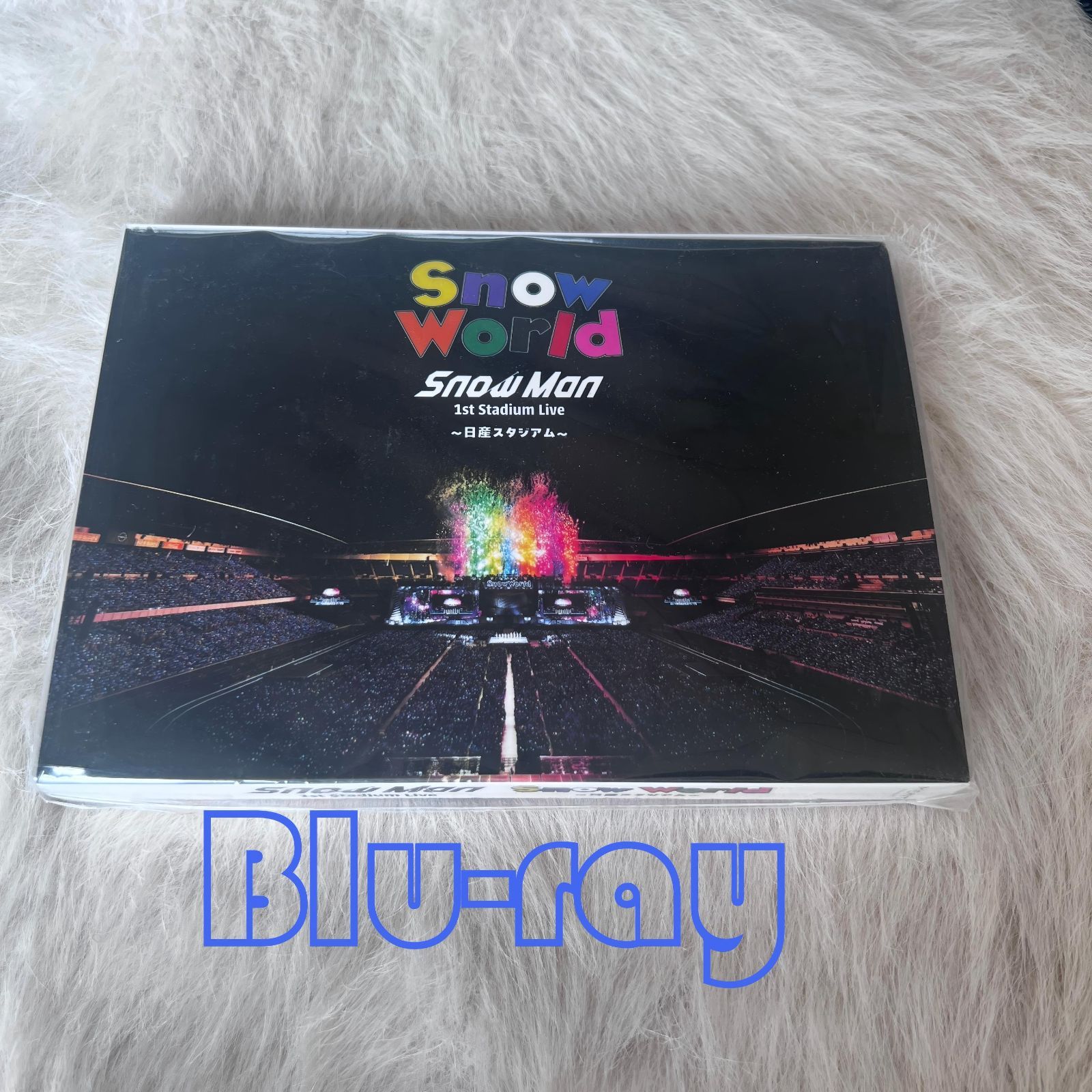 Snow World Snow Man 1st Stadium Live 日産スタジアム Blu-ray - メルカリ