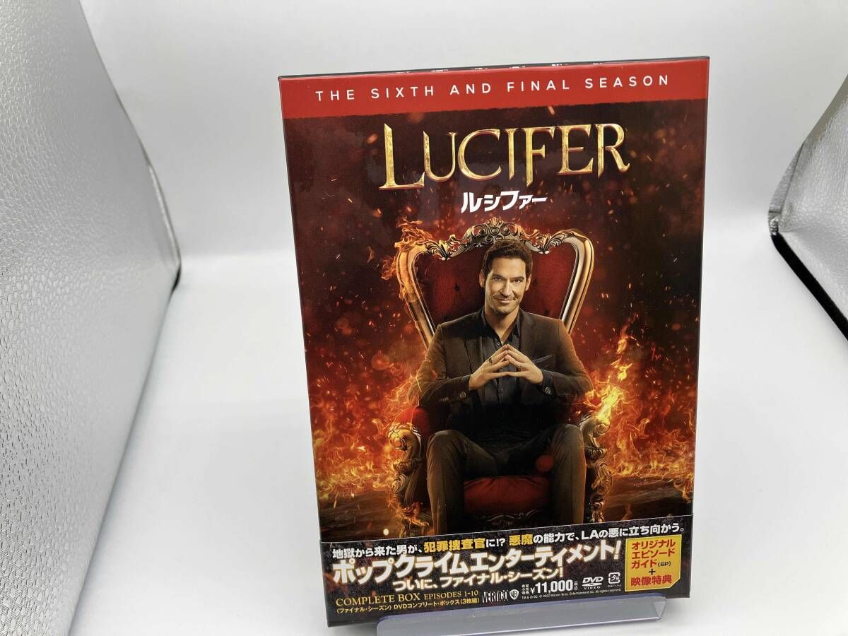 LUCIFER/ルシファー コンプリート・シリーズ(20枚組) [DVD] Amazon.co.jp: LUCIFER/ルシファー コンプリート・シリーズ(20枚組