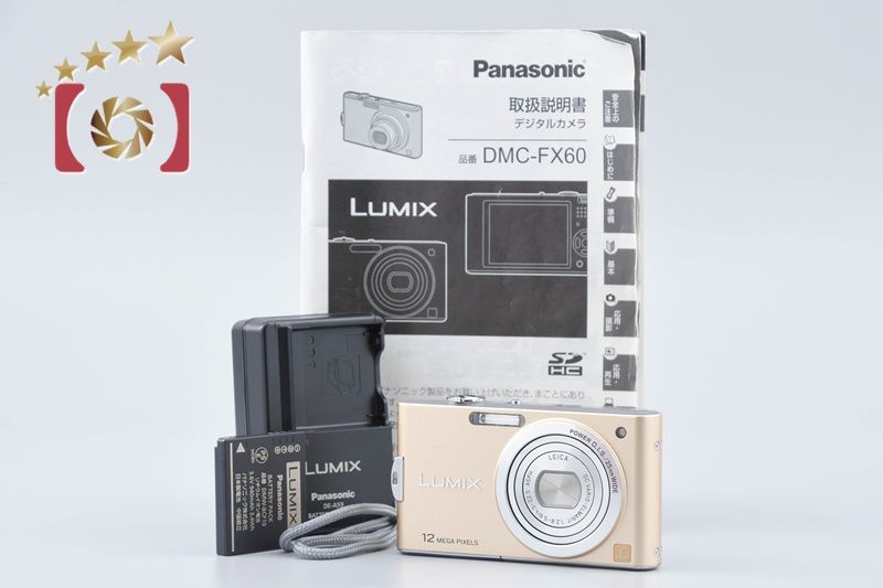 中古】Panasonic パナソニック LUMIX DMC-FX60 ゴールド コンパクト