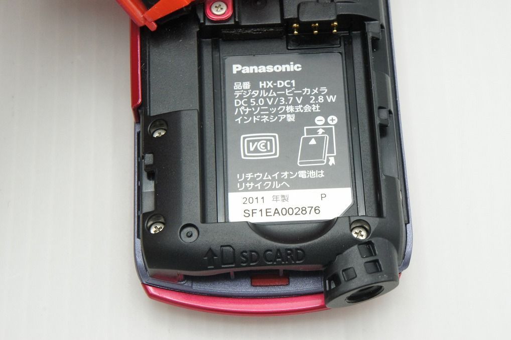 良品 Panasonic パナソニック HX-DC1 デジタルビデオカメラ スウィート