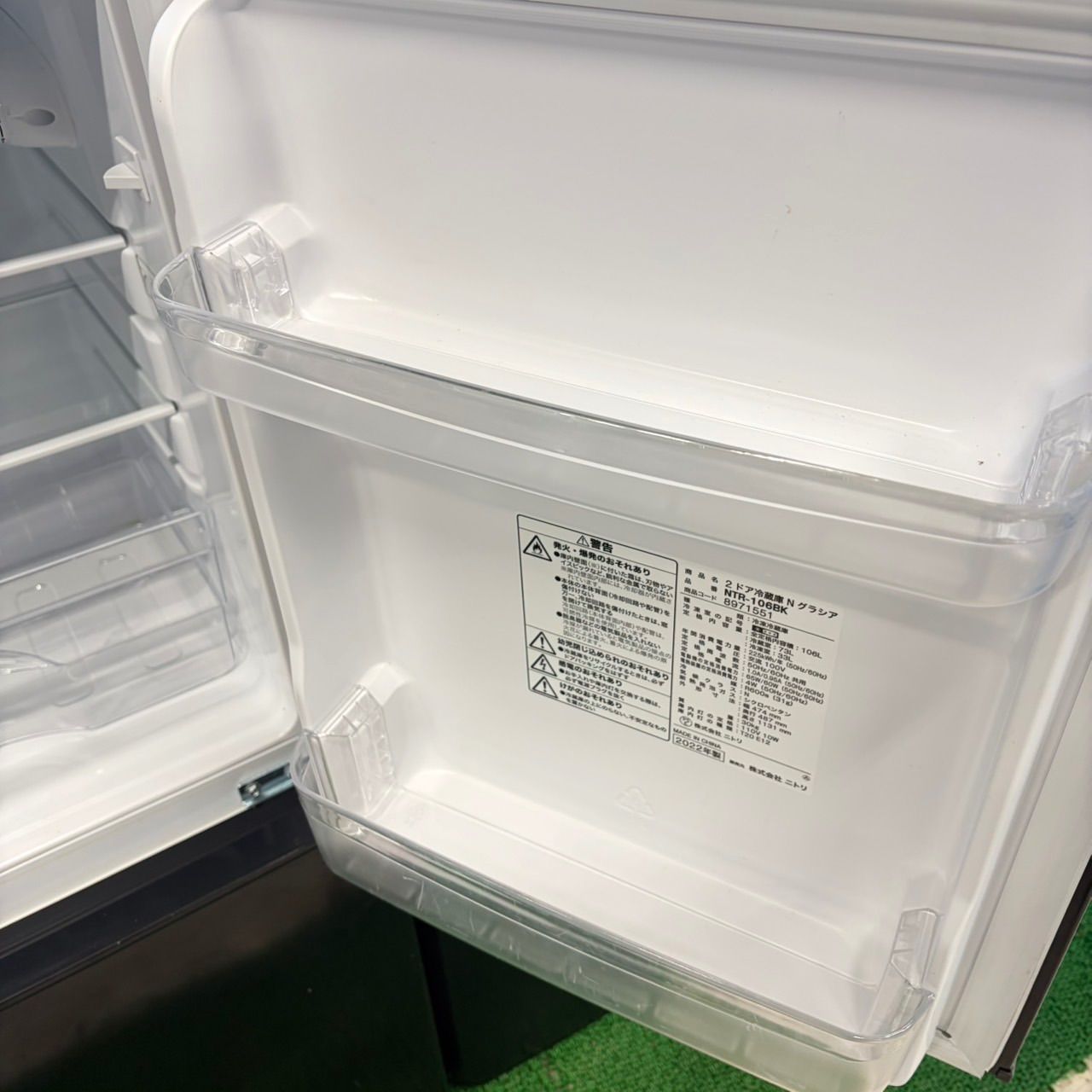 813 ブラックカラー 冷蔵庫 洗濯機 2022年製 セット 小型 一人暮らし 2