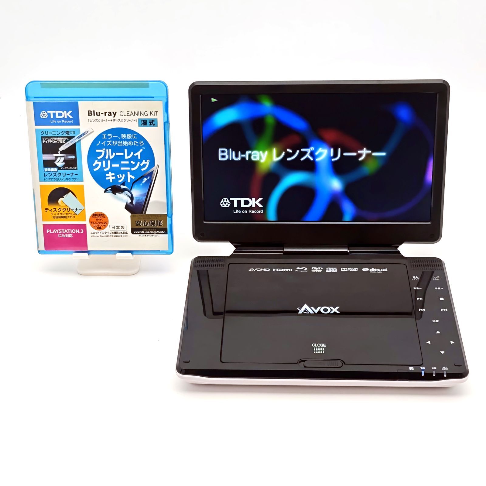 AVOX APBD-1030HW 10インチ液晶搭載ポータブルブルーレイプレーヤー