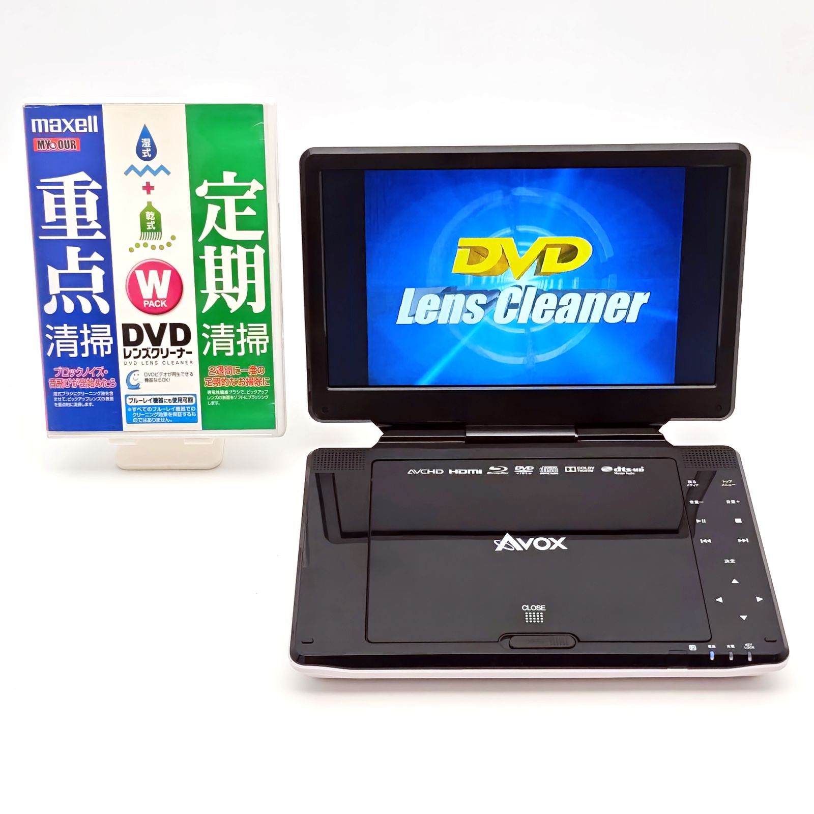 AVOX APBD-1030HW 10インチ液晶搭載ポータブルブルーレイプレーヤー