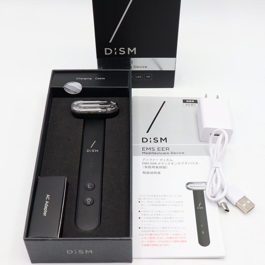 美品】アンファー ディズム EMS EER メディスキンケアデバイス BOT