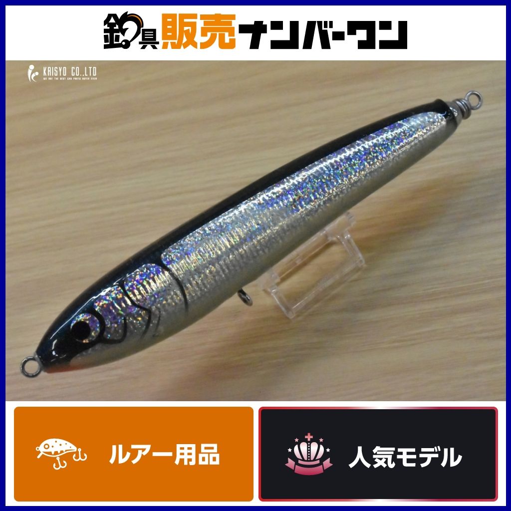 カーペンター GT-ガンマ 105 CARPENTER GT γ キャスティングプラグ