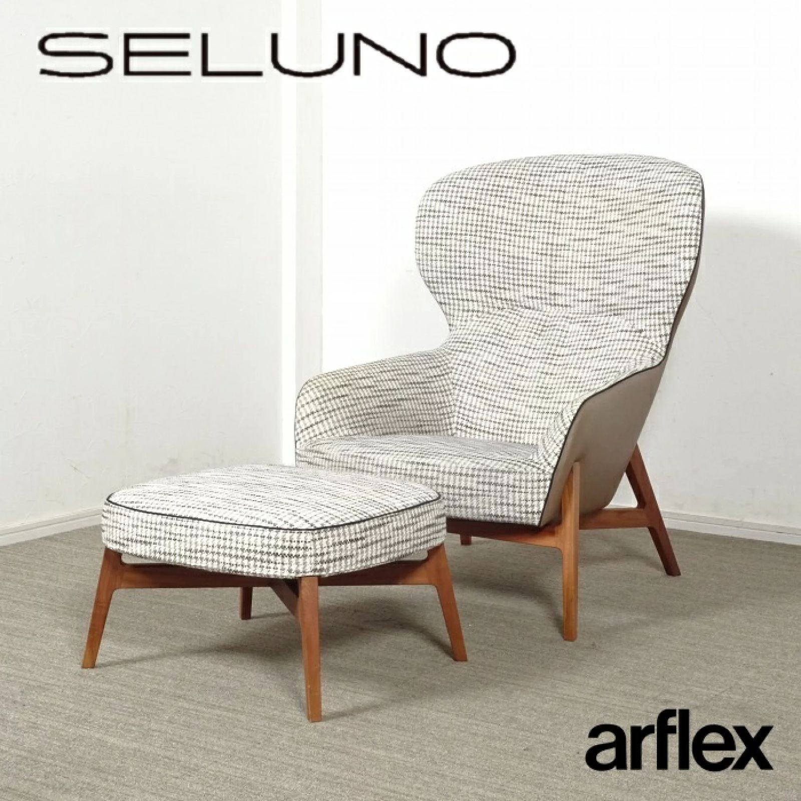 ◾︎SELUNO◾︎ 【展示良品】arflex アルフレックス GIULIO / ジュリオ