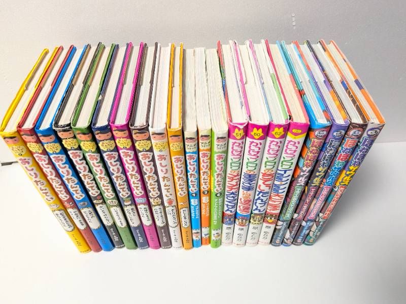 人気児童書 21冊セット おしりたんてい 13冊/かいけつゾロリ 4冊/ほね