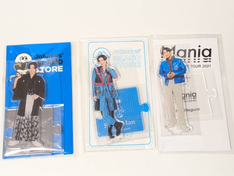 Snow Man 目黒蓮 アクリルスタンド 3点セット 第2弾 Johnnys' IsLAND