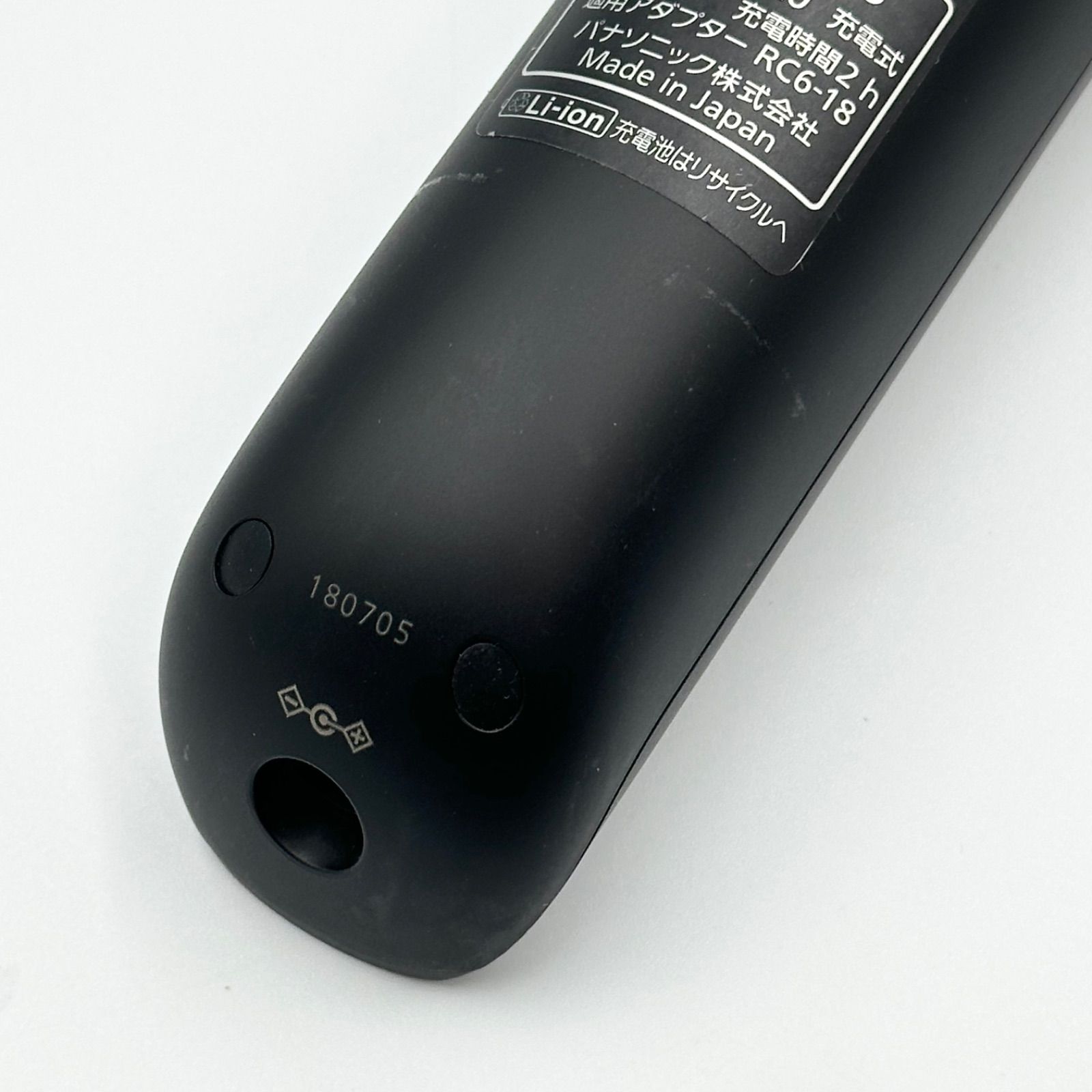 24時間以内発送✨️】Panasonic パナソニック 美顔器 EH-XR20 RF