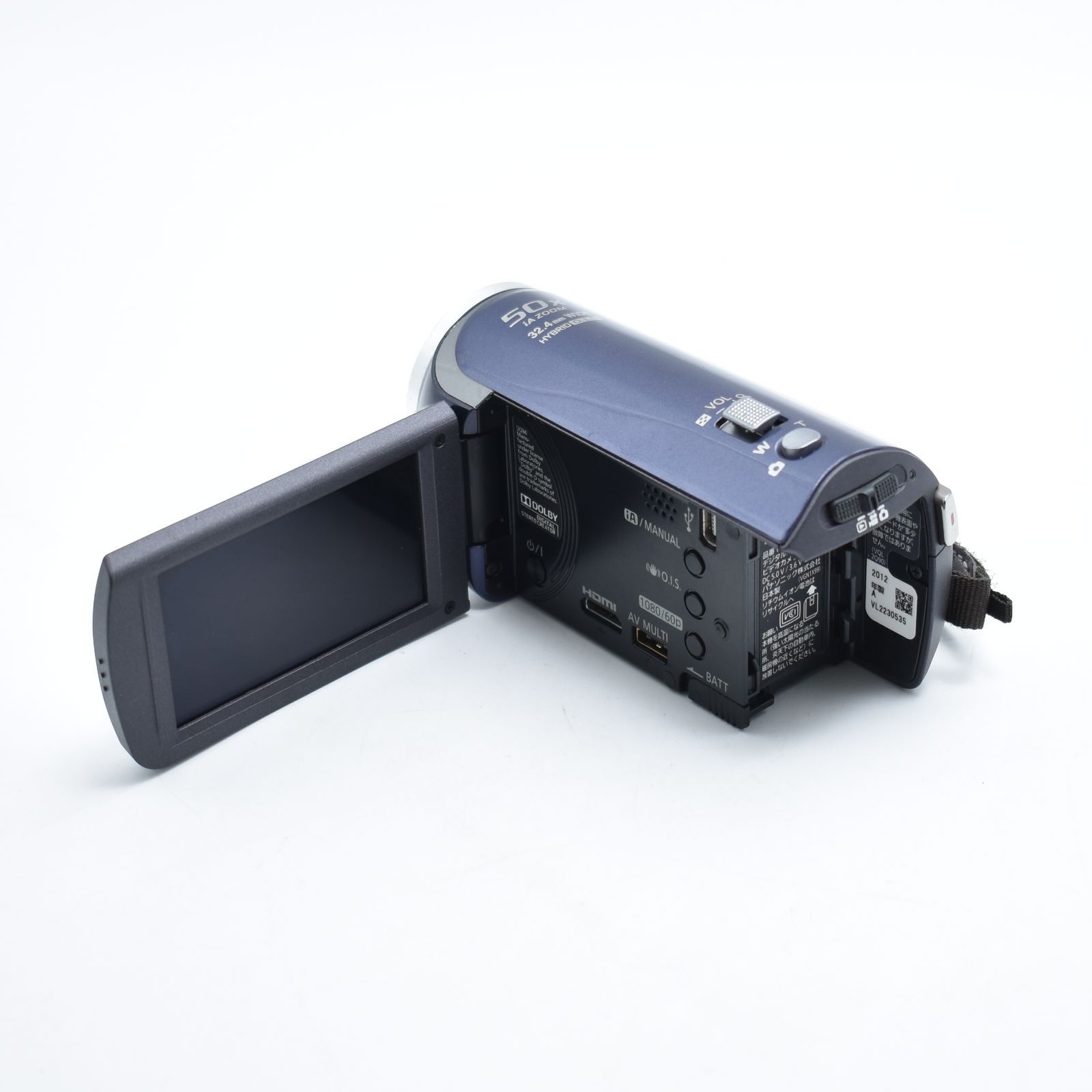 B#11408 パナソニック デジタルハイビジョンビデオカメラ V300 内蔵