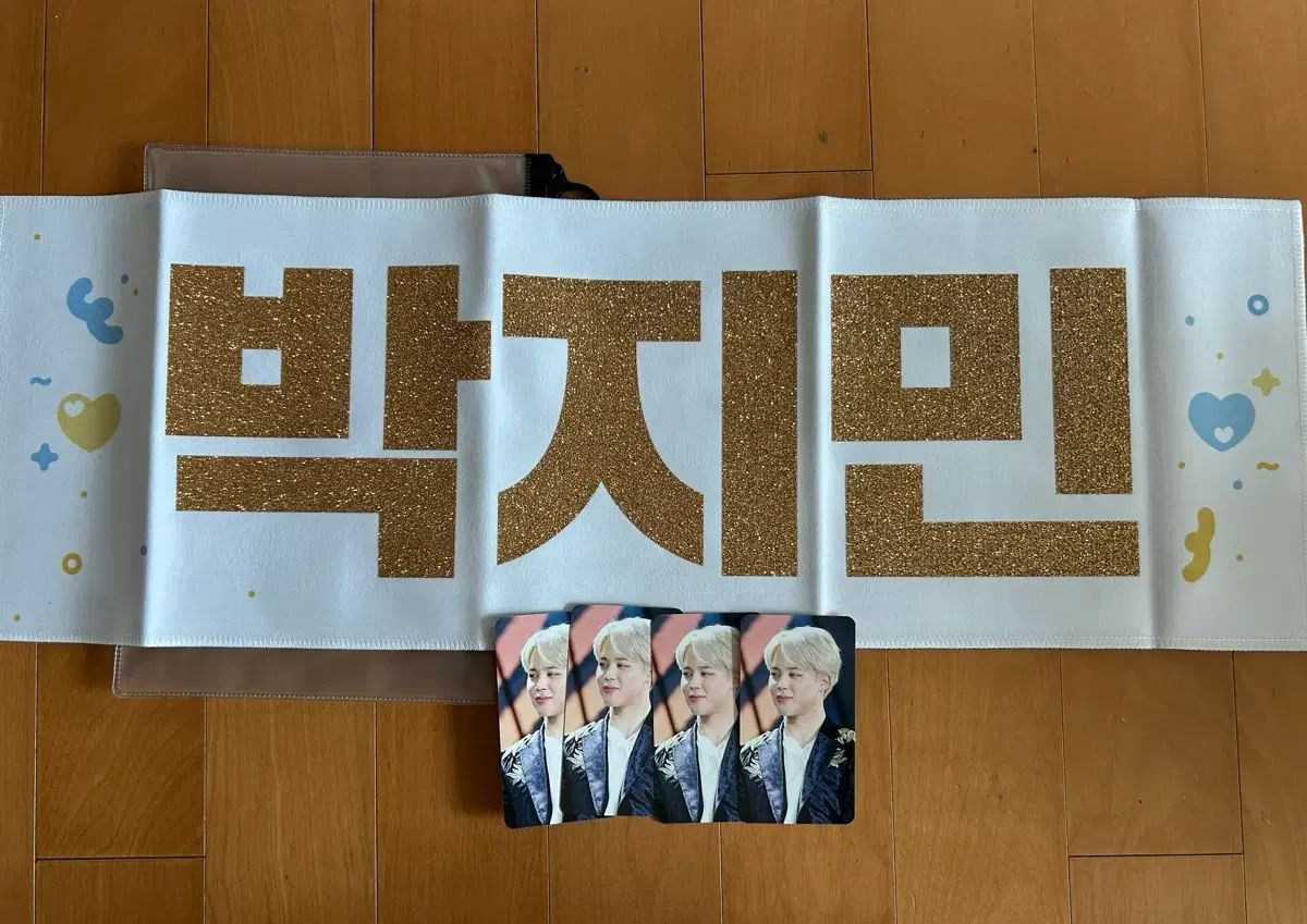 BTS ジミン bts jimin スローガン - メルカリ