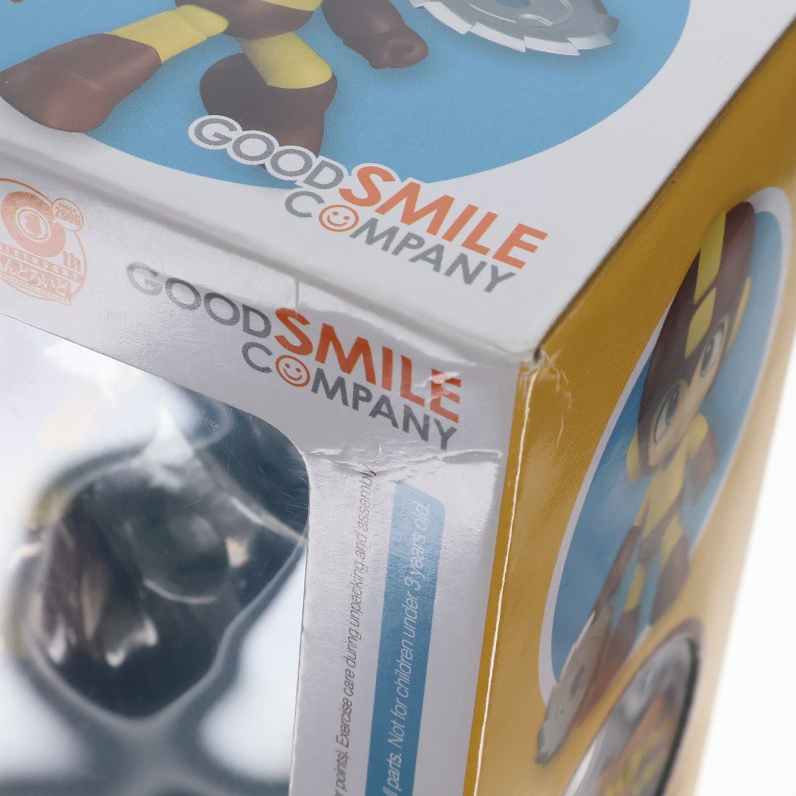 ねんどろいど 556b ロックマン メタルブレードVer. 完成品 可動