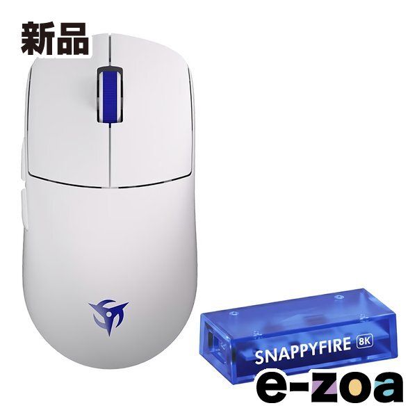 NINJUTSO（ニンジュツォ） Sora V2 8K Wireless Gaming Mouse White NJ