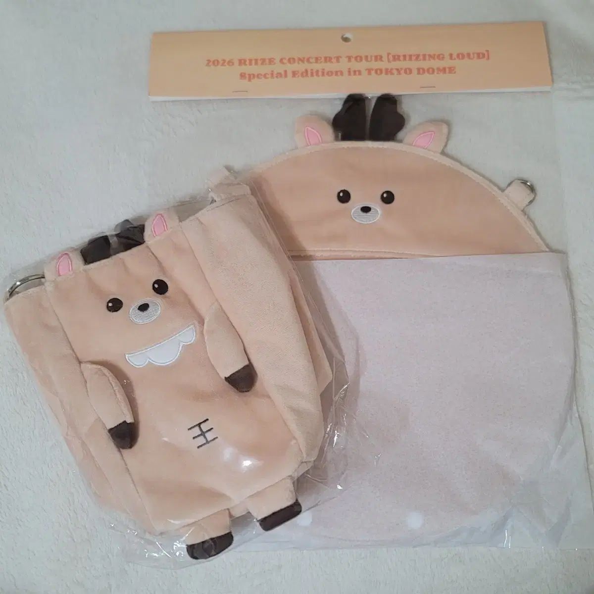 RIIZE ソンチャン ウラクバム ペンライトバッグ（応援棒バッグポーチ