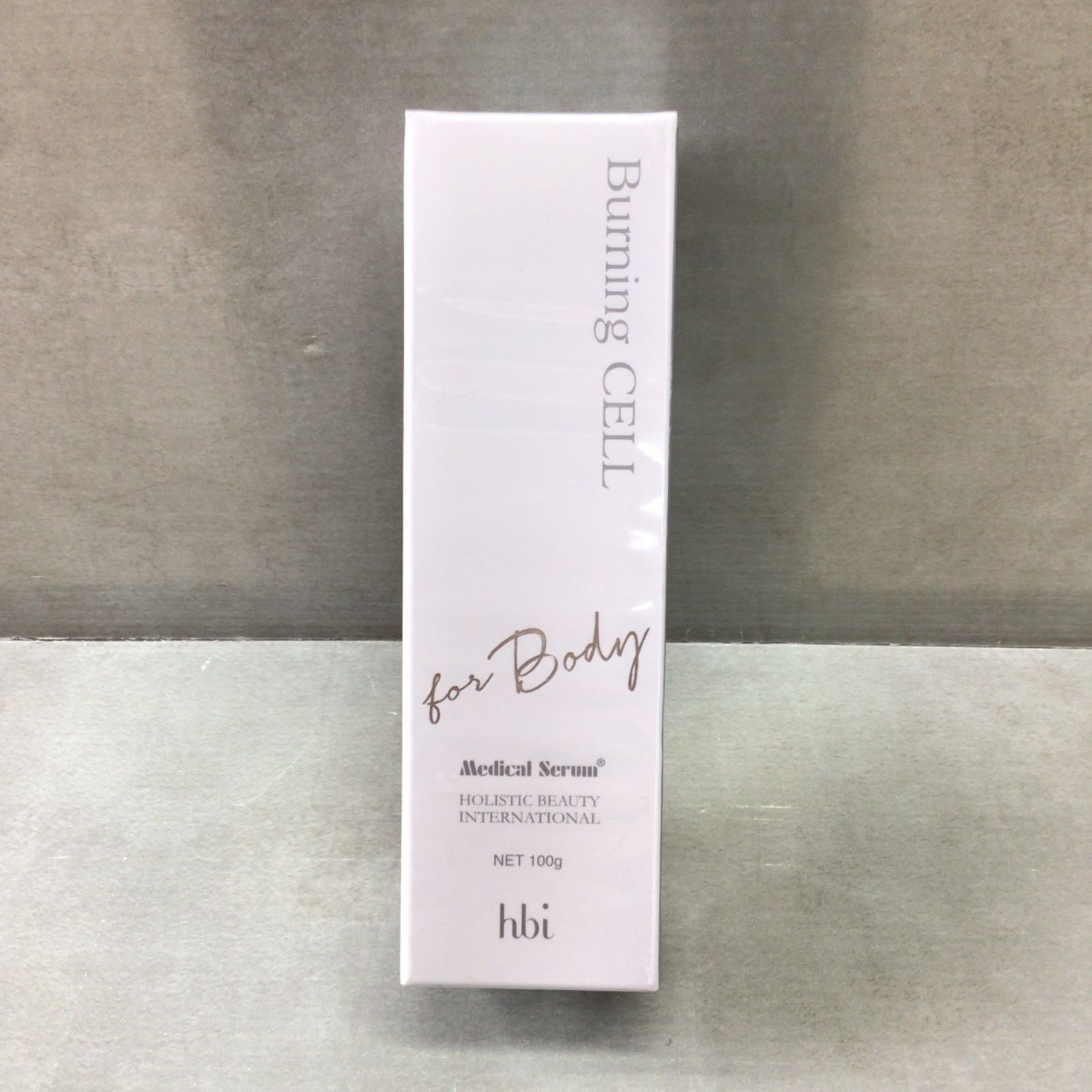 hbi メディカルセラム バーニングセル 2本セット 日本直販総本社