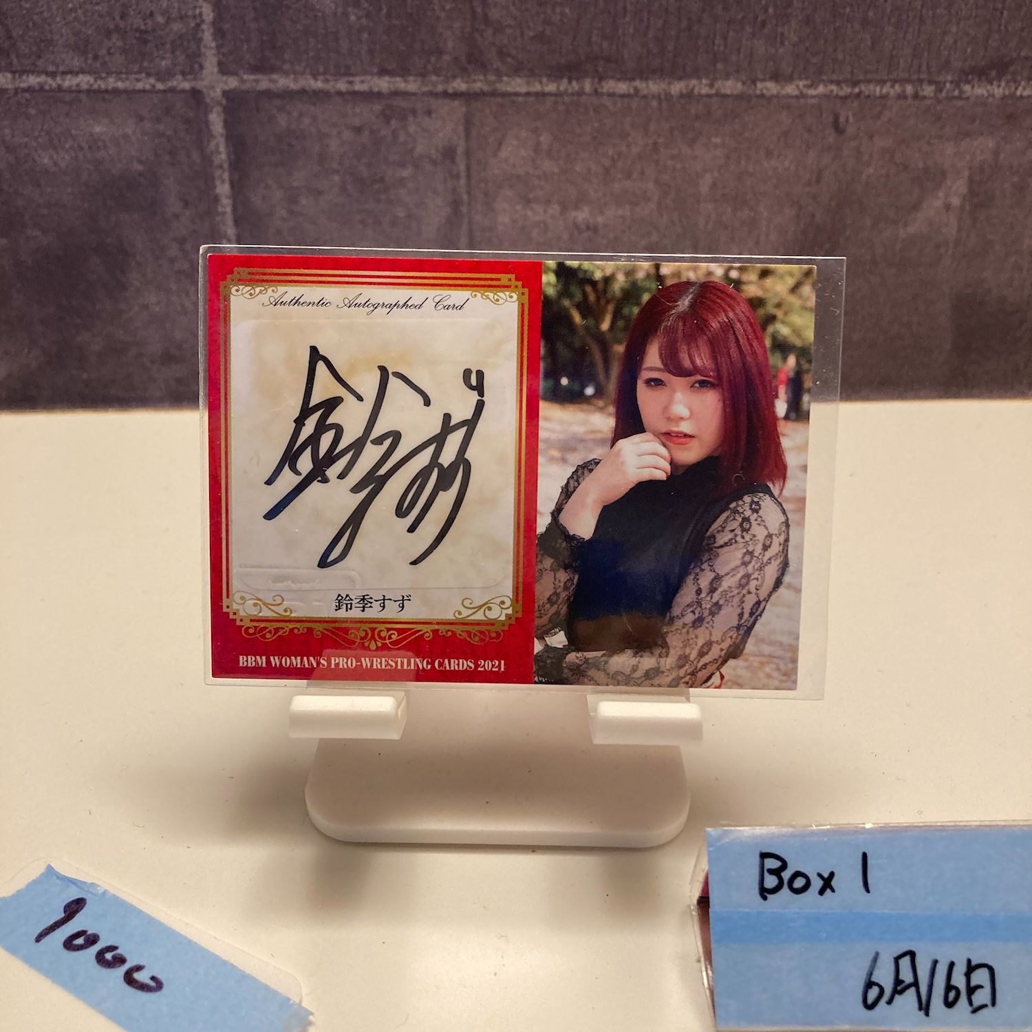 2021 BBM Women's Pro-Wrestling 鈴季すず 31/40 直筆サイン カード