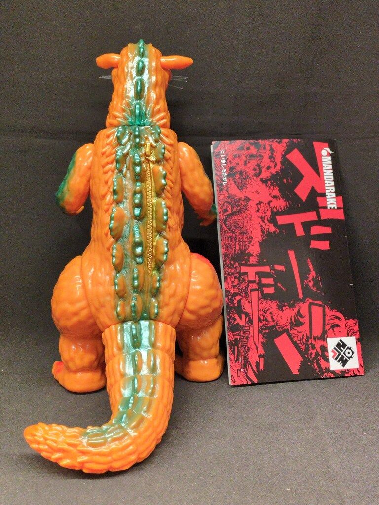 ゾルメン ネズラ2期 MANDARAKE まんだらけ京都店OPEN記念版 ゾルメン