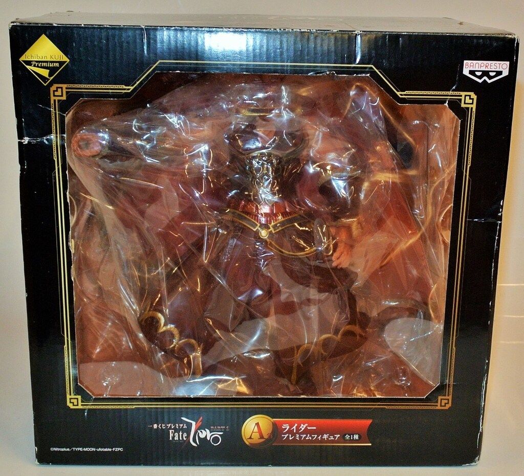 バンプレスト 一番くじプレミアム Fate/Zero PART1 A賞ライダー