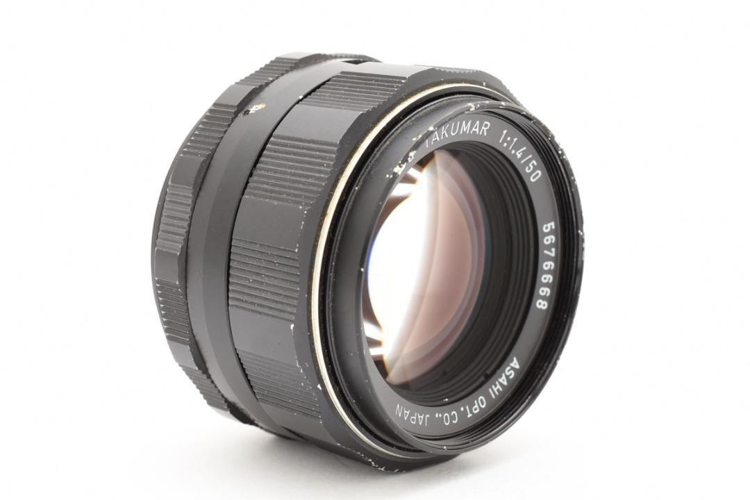 SMC Takumar 50mm F1.4 SONY Eマウント付 C063 - メルカリ