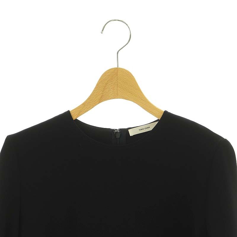 ヨーコチャン YOKO CHAN ロングスリーブヘムギャザーブラウス 38