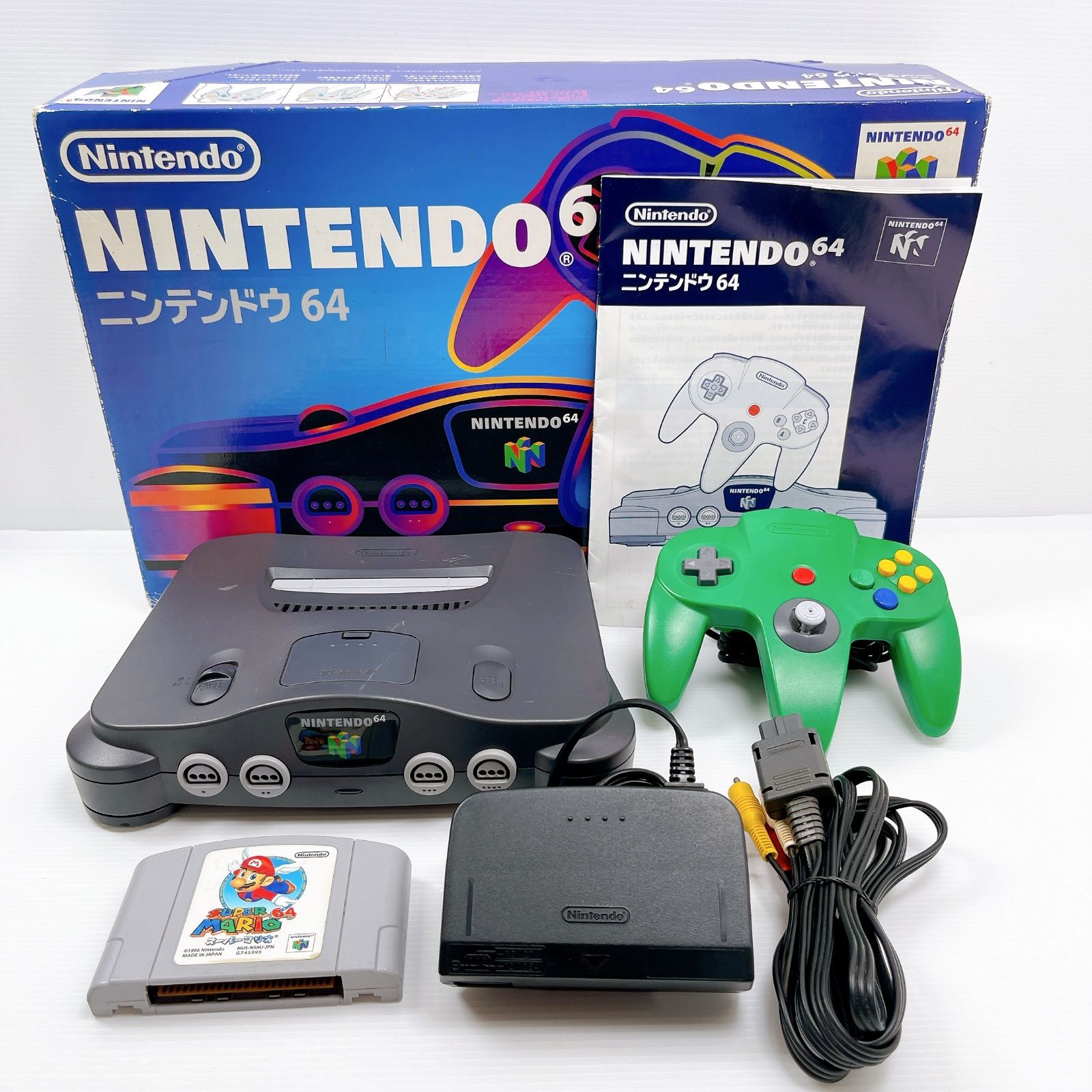 ニンテンドー64 本体セット ソフト9個 コントローラー3個