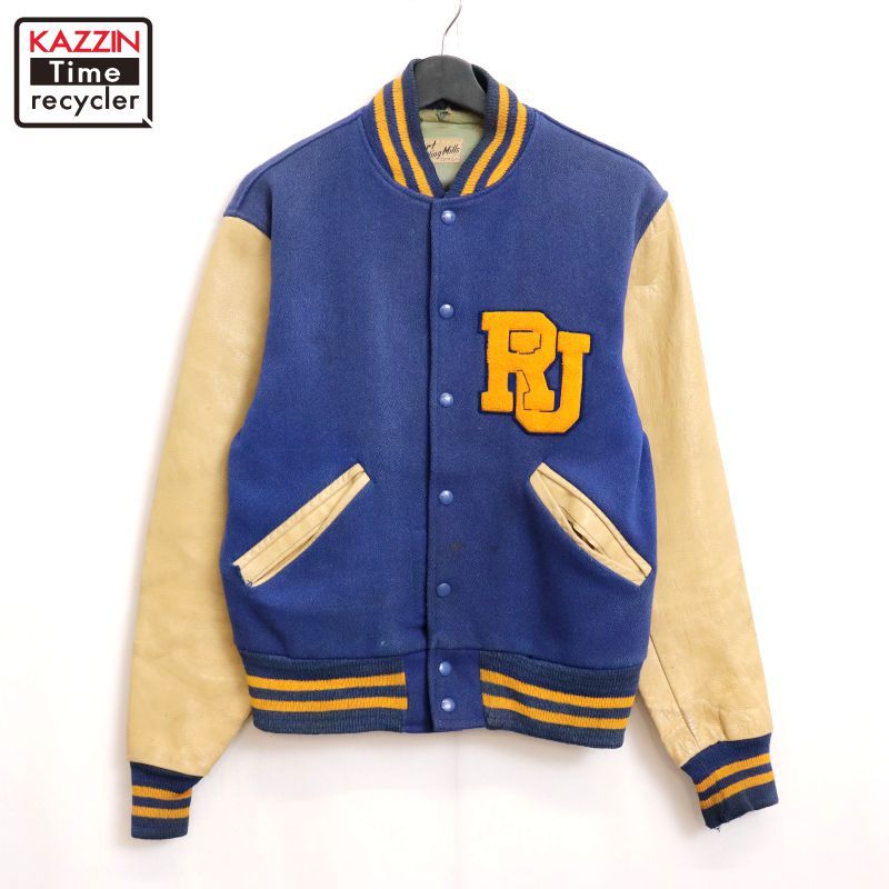 60s vintage レザー切り替え アームレザー チェーンステッチ ウール