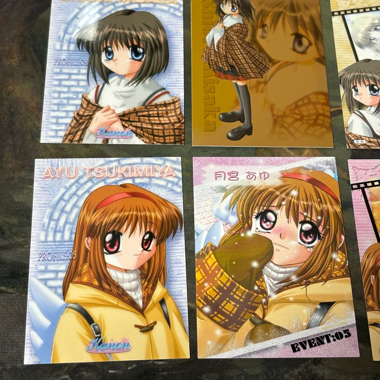 nvq40 19 Kanon 出しつくし カノン Key カード まとめ SP 月宮あゆ