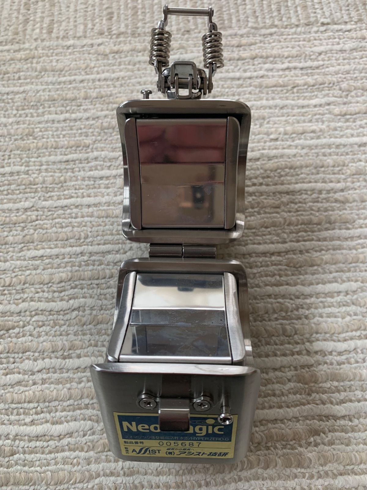 ebony エボニーゼロ 磁気治療器 ebony エボニーゼロ 磁気治療器