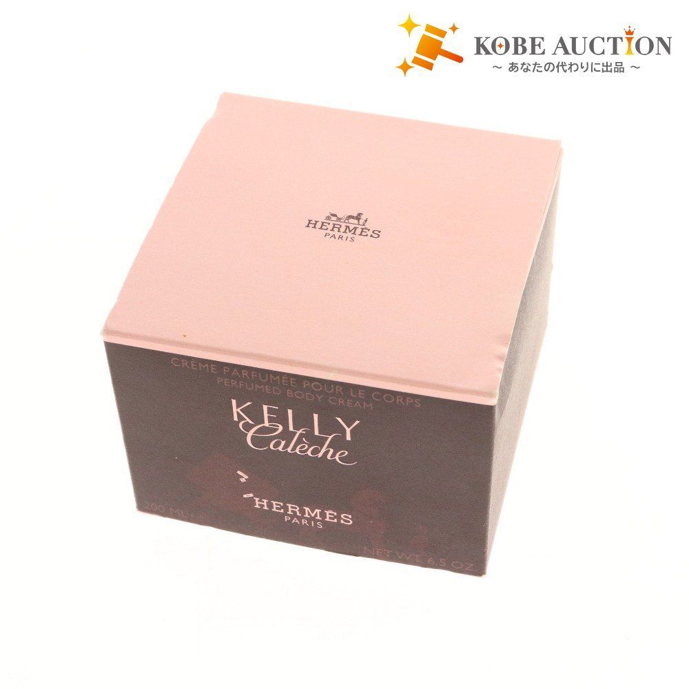 □ エルメス ボディークリーム ケリー カレーシュ パフュームド 200ml
