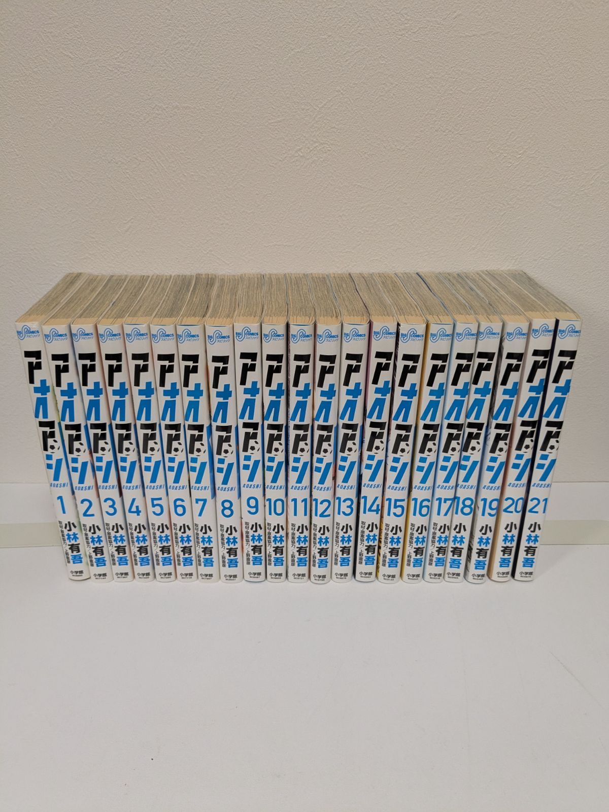 アオアシ 全巻 1-40巻 アオアシ (1-40巻 全巻) | 漫画全巻ドットコム