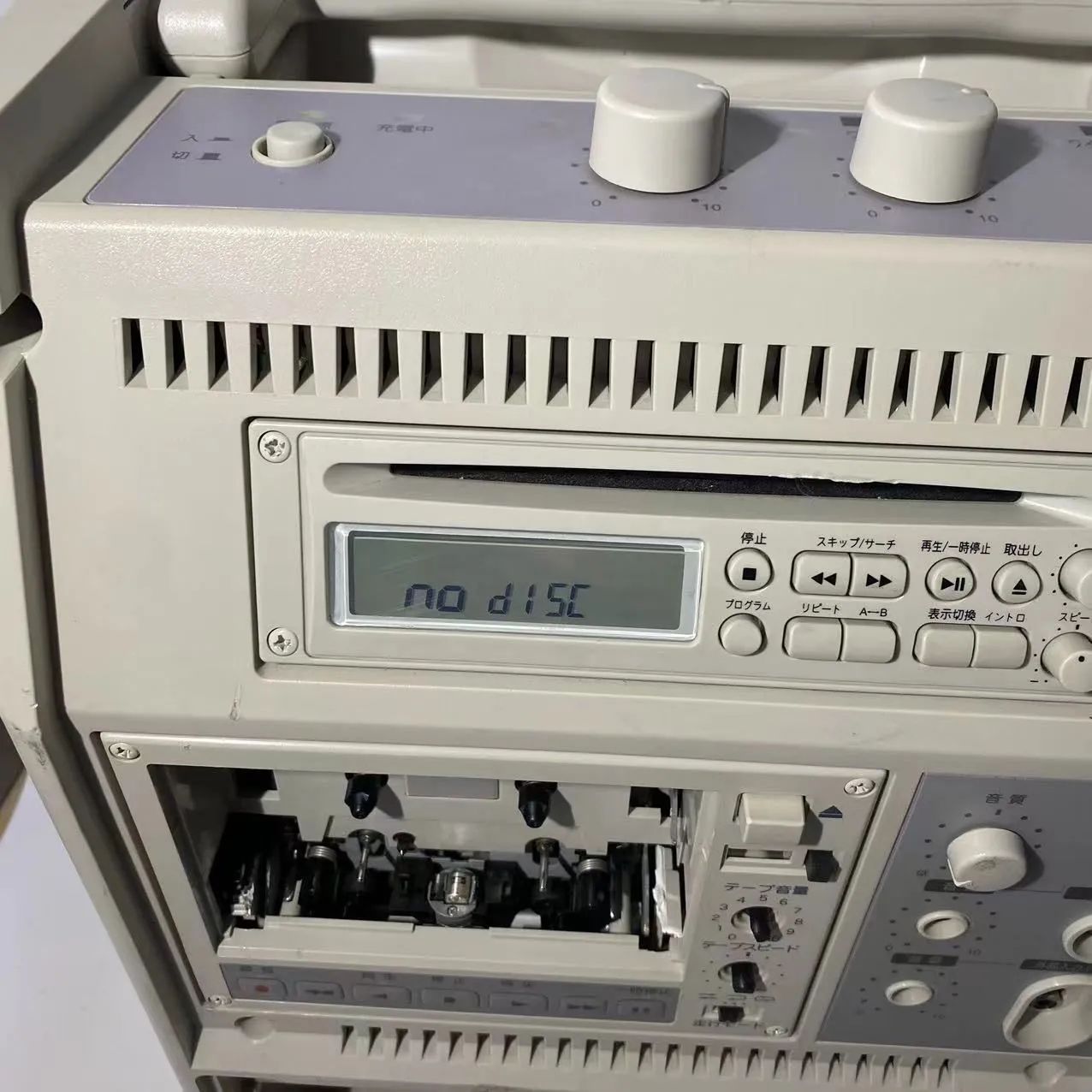 TOA ワイヤレスアンプ WA-1812CD 破損あり - メルカリ