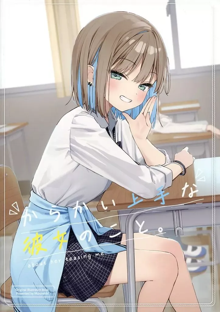 7EJvqx5k9xwvZPqSKDRZv4.webp@webp