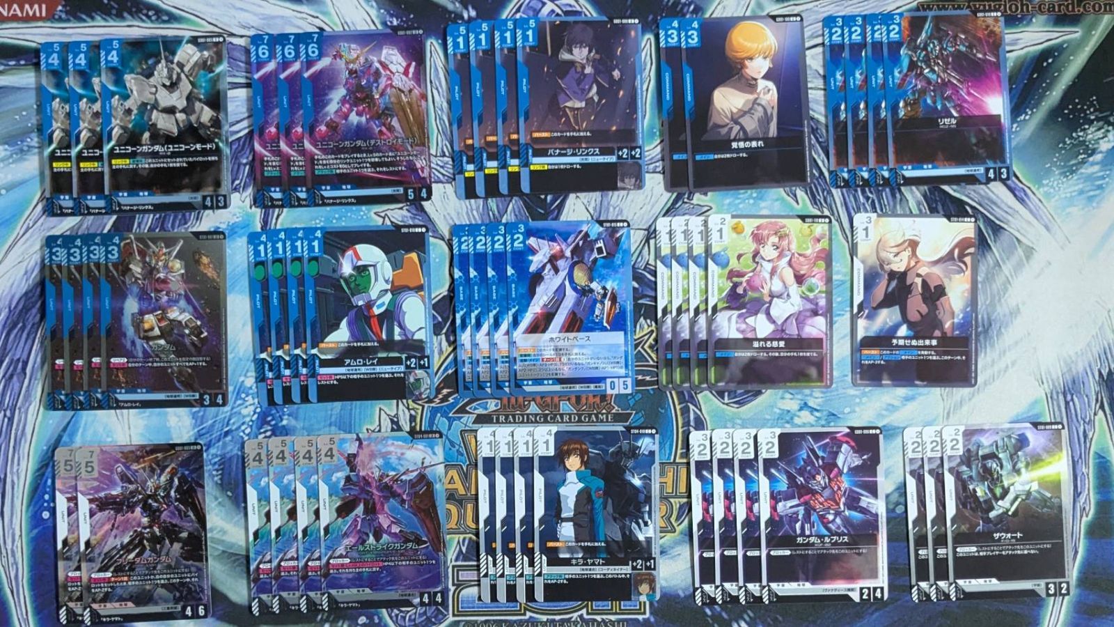 ガンダムカードゲーム】 青白ユニコーンデッキ - メルカリ
