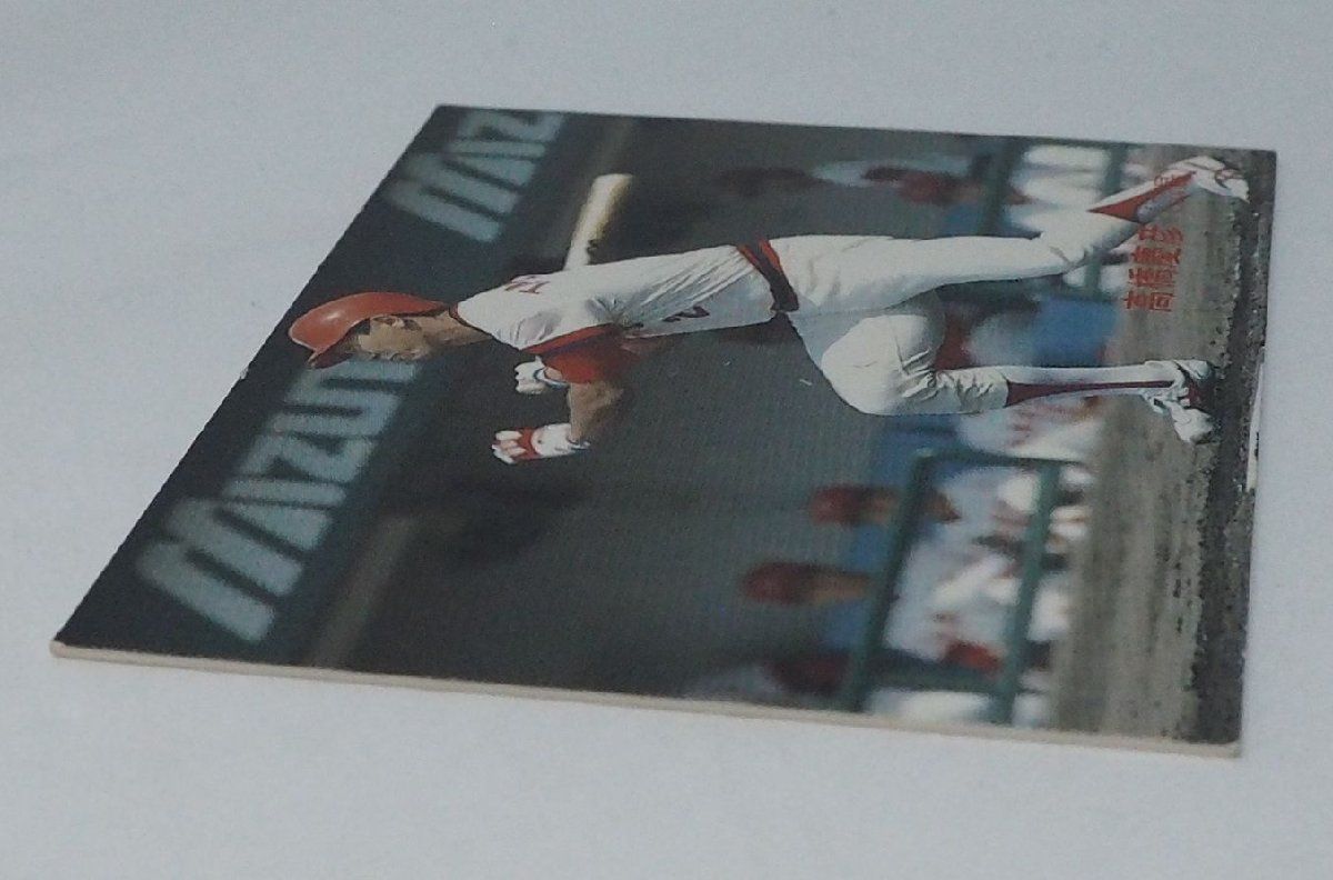 88年 カルビー プロ野球カード No.42【高橋 慶彦 広島東洋カープ】昭和