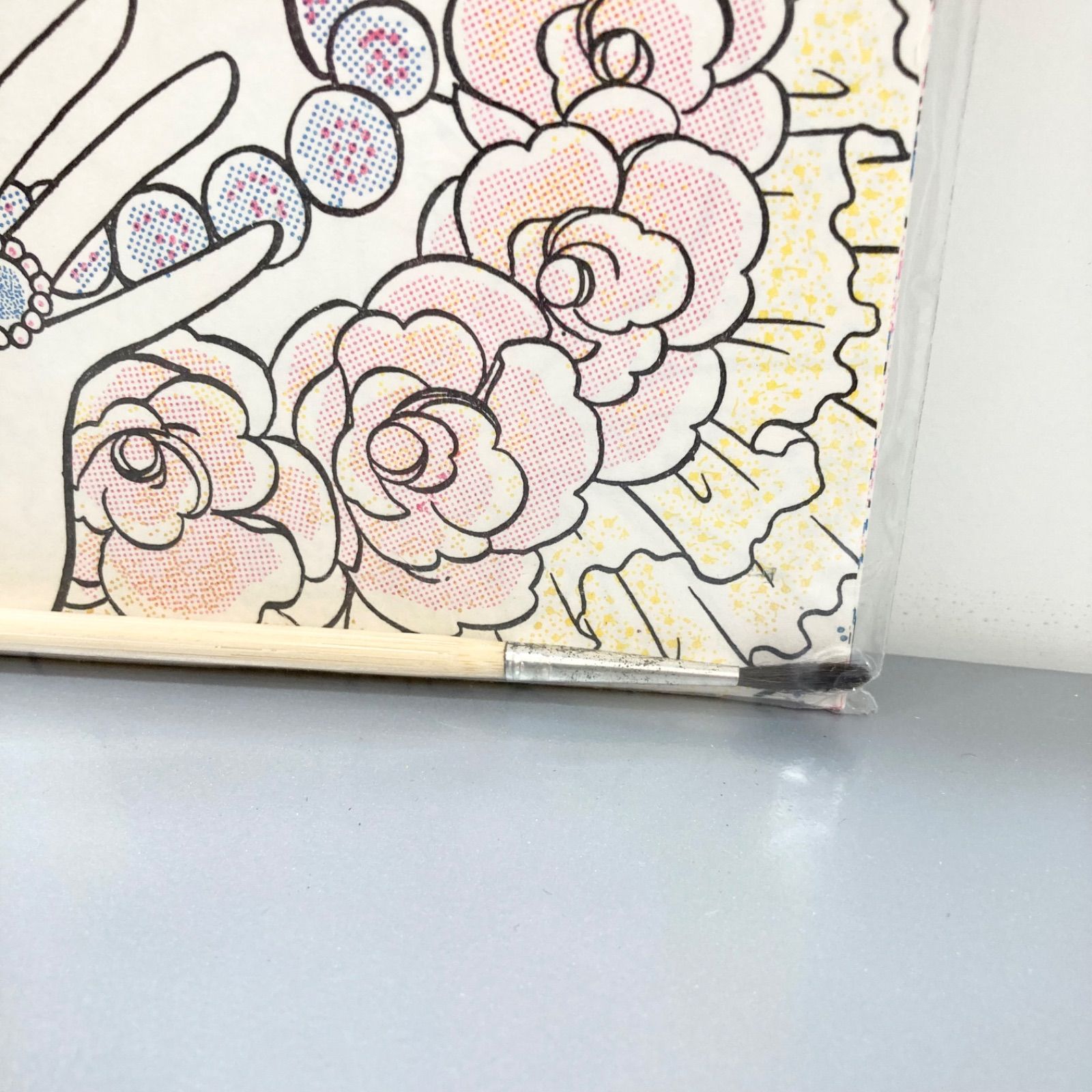 未使用】ウェディングファッション ぬりえ 砂山陽子 永岡書店 水塗り絵