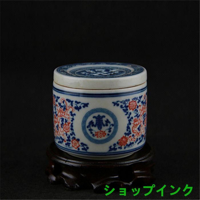 セバスチャン・シャイト 白磁 益子焼 島岡達三 濱田庄司 民芸 現代陶芸