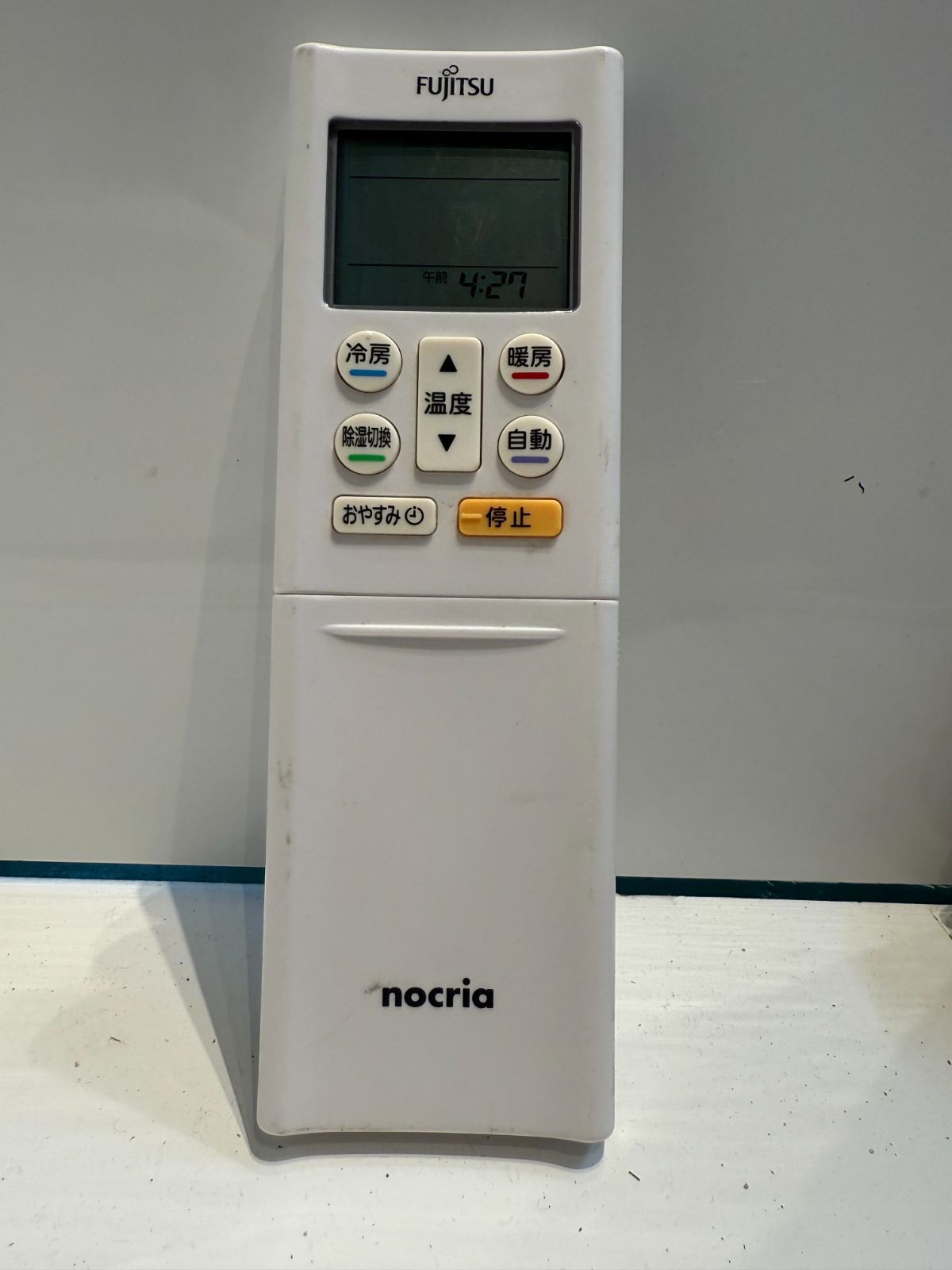 228 FUJITSU 2017年製エアコン 16～18畳用 - メルカリ