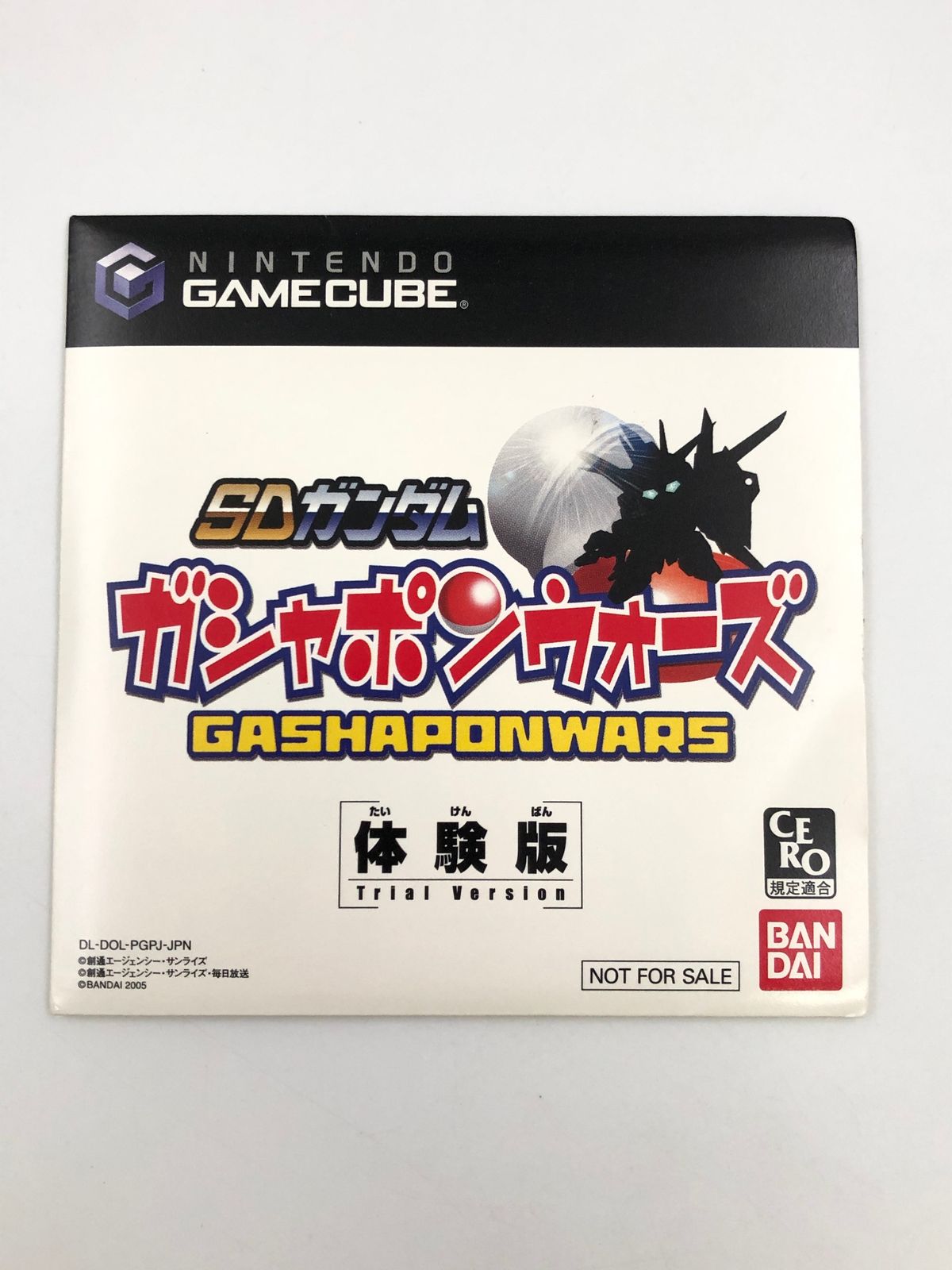 ゲームキューブ ガシャポンウォーズ 販促 ポップ カットアウト 非売品