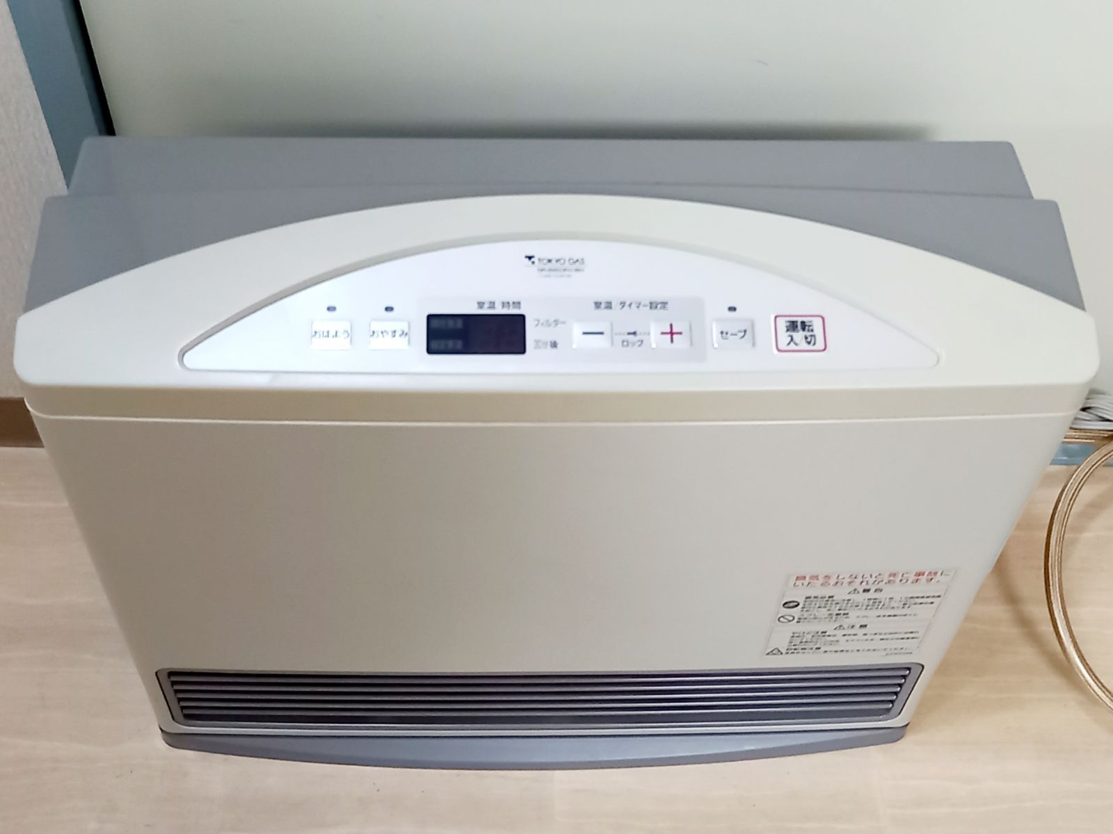 ガスファンヒーター GFH-4004S-W5 ホワイト ホースと取扱説明書付き