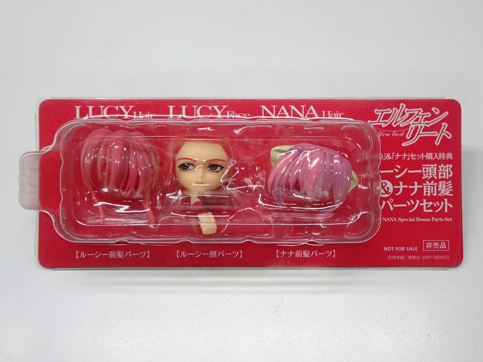 wave ドリームテック エルフェンリート にゅう ナナ 1/8 + 購入特典