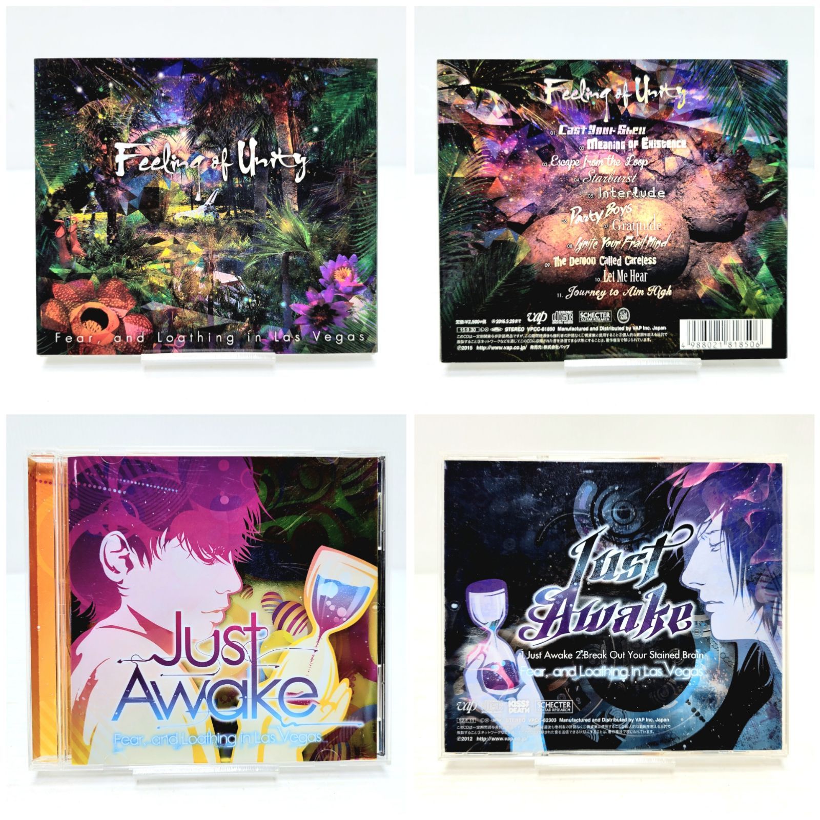 Fear, and Loathing in Las Vegas CD まとめ - メルカリ