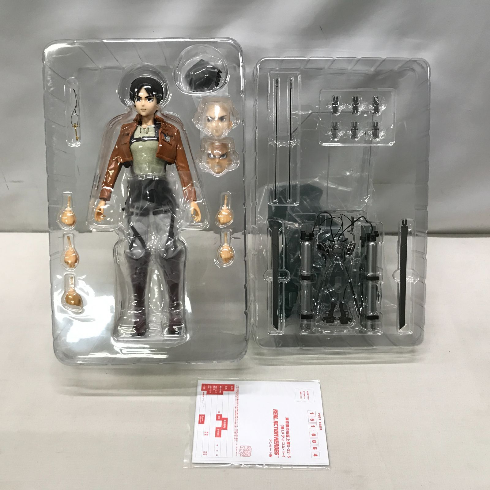 RAH エレン・イェーガー 進撃の巨人 フィギュア リアルアクション