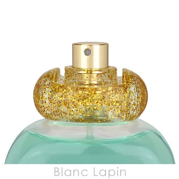 アロマコンセプト AROME CONCEPT サムタイムインザモーニング EDP 50ml