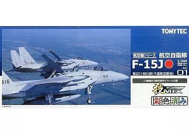 中古】プラモデル 1/144 航空自衛隊 F-15J 第201飛行隊(千歳空港基地